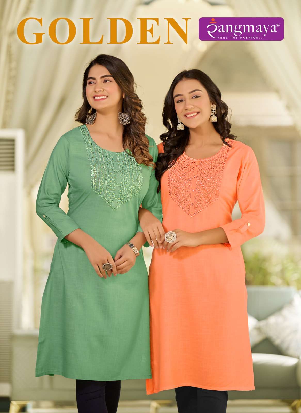Golden short kurti online